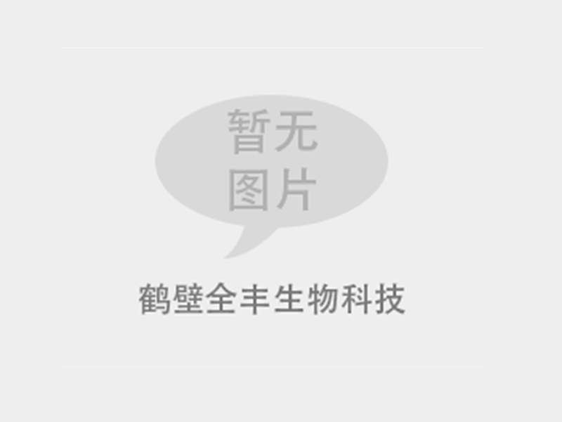 植物生長調節劑 在果樹上的應用-楊梅